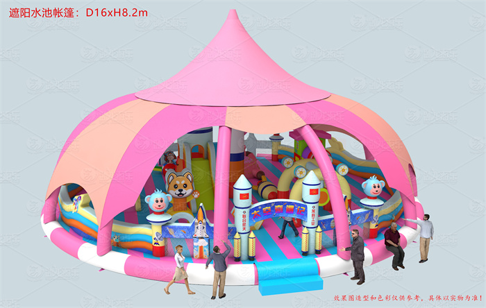 Space Inflatable Slide with Sunshade and Pool