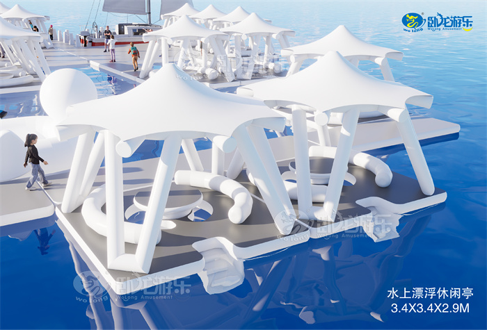 Water - Floating Leisure Pavilion Water - Floating Leisure Pavilion